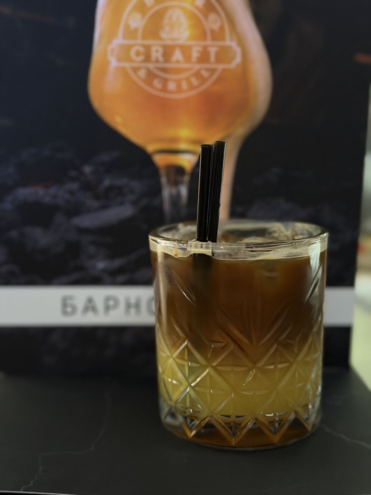 Бамбл